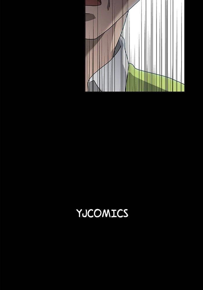 Nó Là Của Tôi Chapter 40 - 89