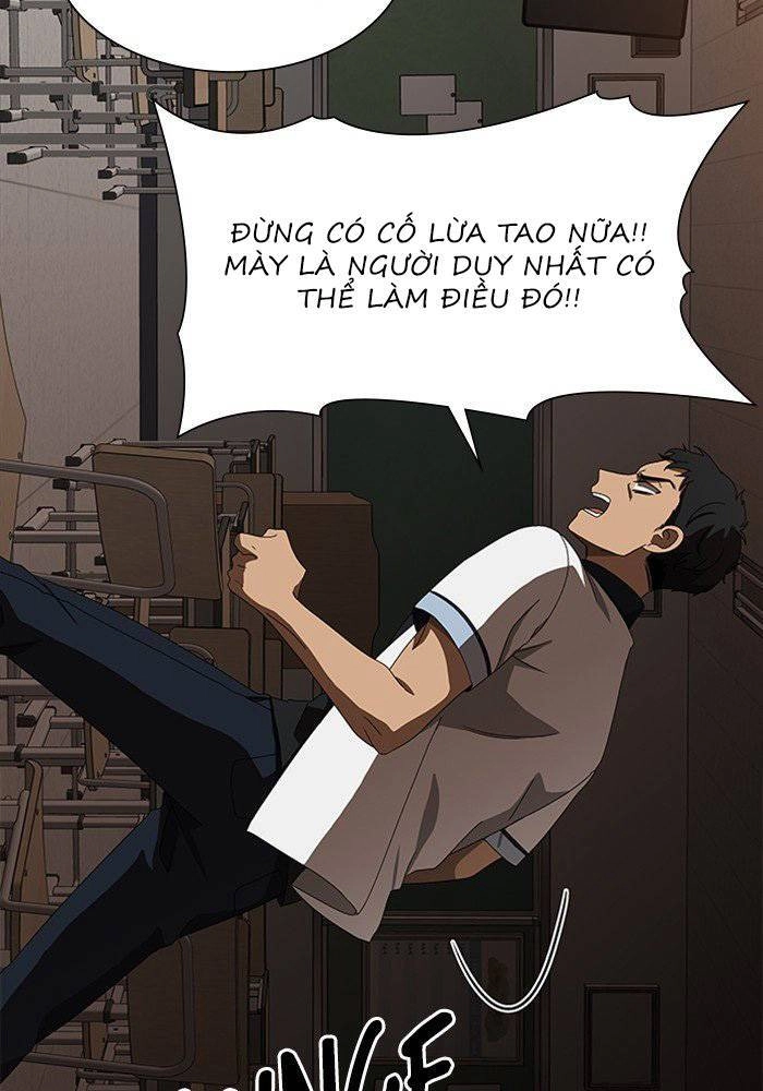 Nó Là Của Tôi Chapter 42 - 26