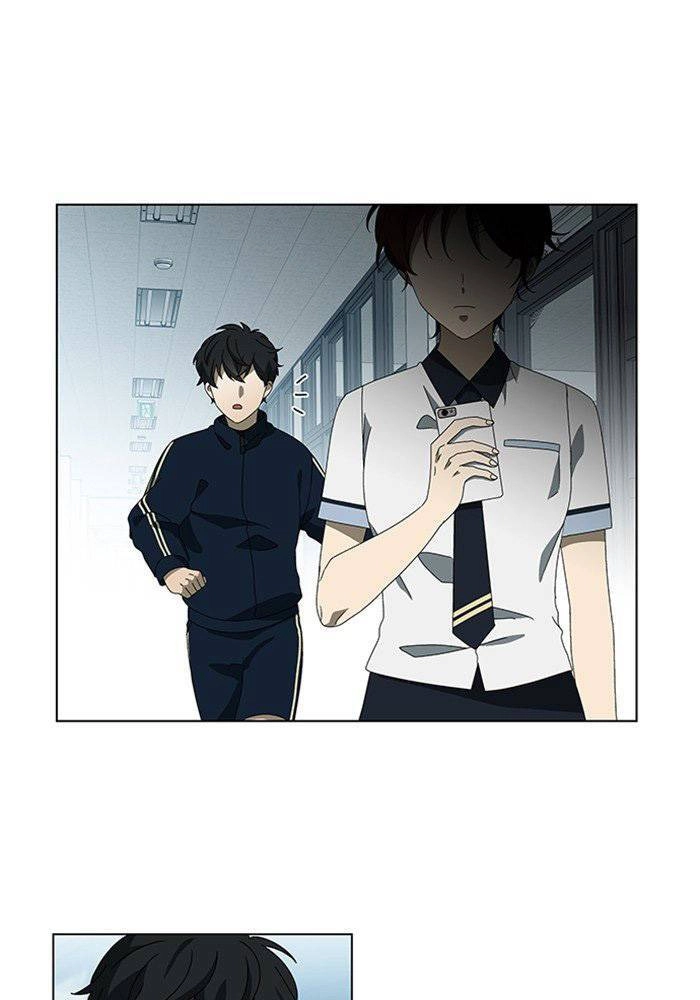 Nó Là Của Tôi Chapter 44 - 18