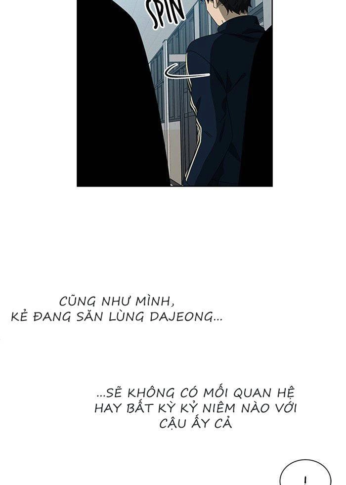 Nó Là Của Tôi Chapter 44 - 27