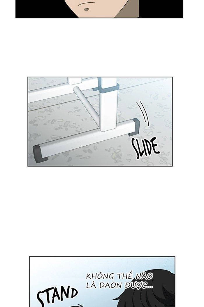 Nó Là Của Tôi Chapter 44 - 34