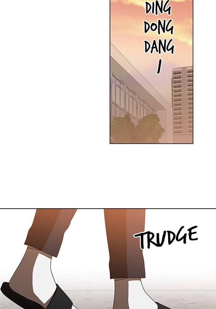 Nó Là Của Tôi Chapter 44 - 43