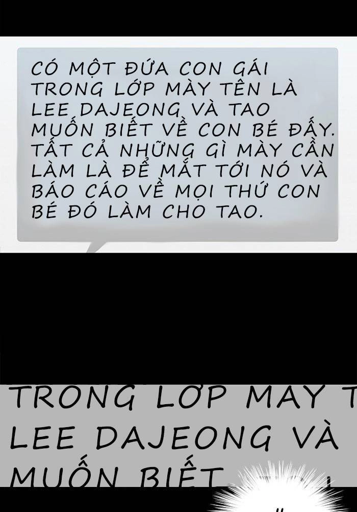 Nó Là Của Tôi Chapter 45 - 32