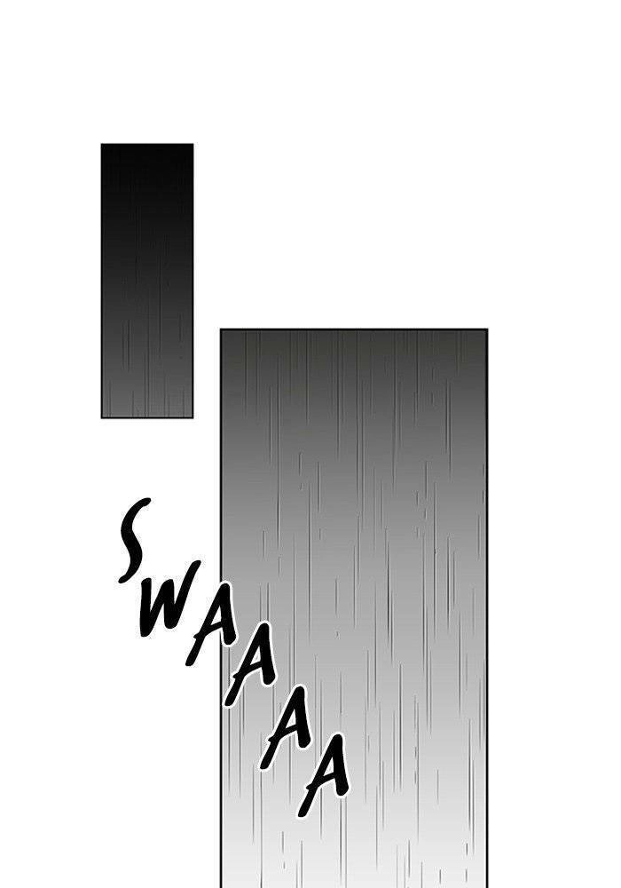 Nó Là Của Tôi Chapter 47 - 14