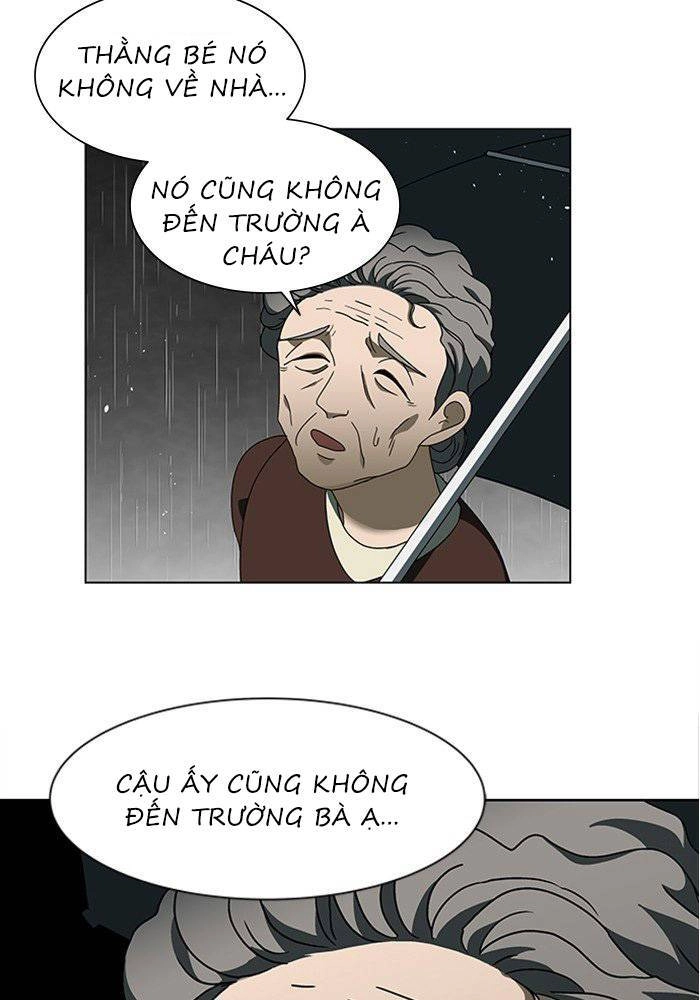 Nó Là Của Tôi Chapter 48 - 12