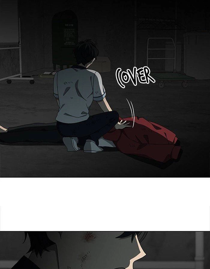 Nó Là Của Tôi Chapter 48 - 23