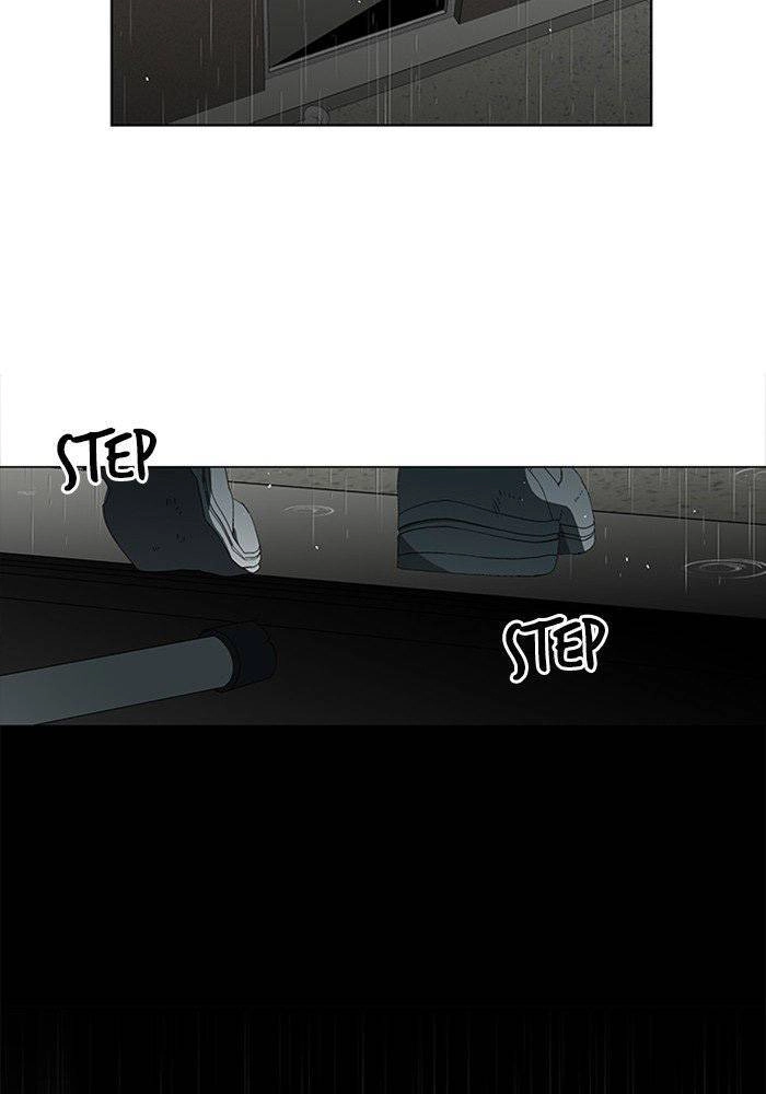 Nó Là Của Tôi Chapter 48 - 30