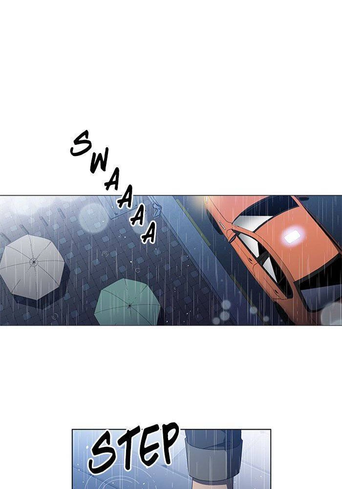 Nó Là Của Tôi Chapter 50 - 4