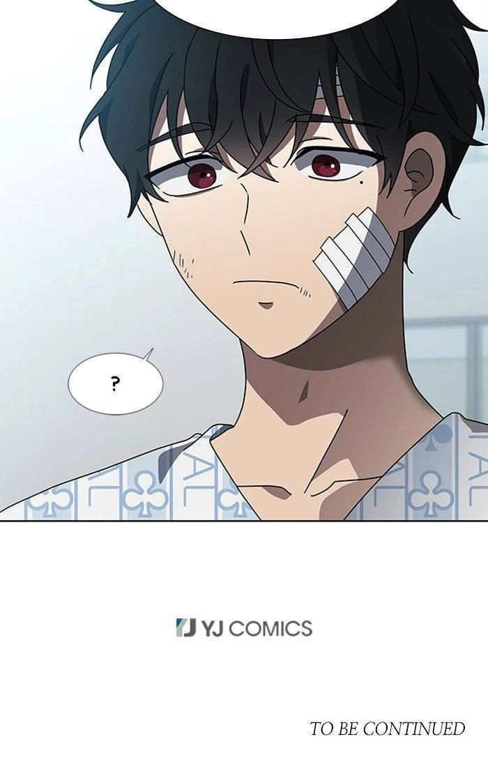 Nó Là Của Tôi Chapter 50 - 73