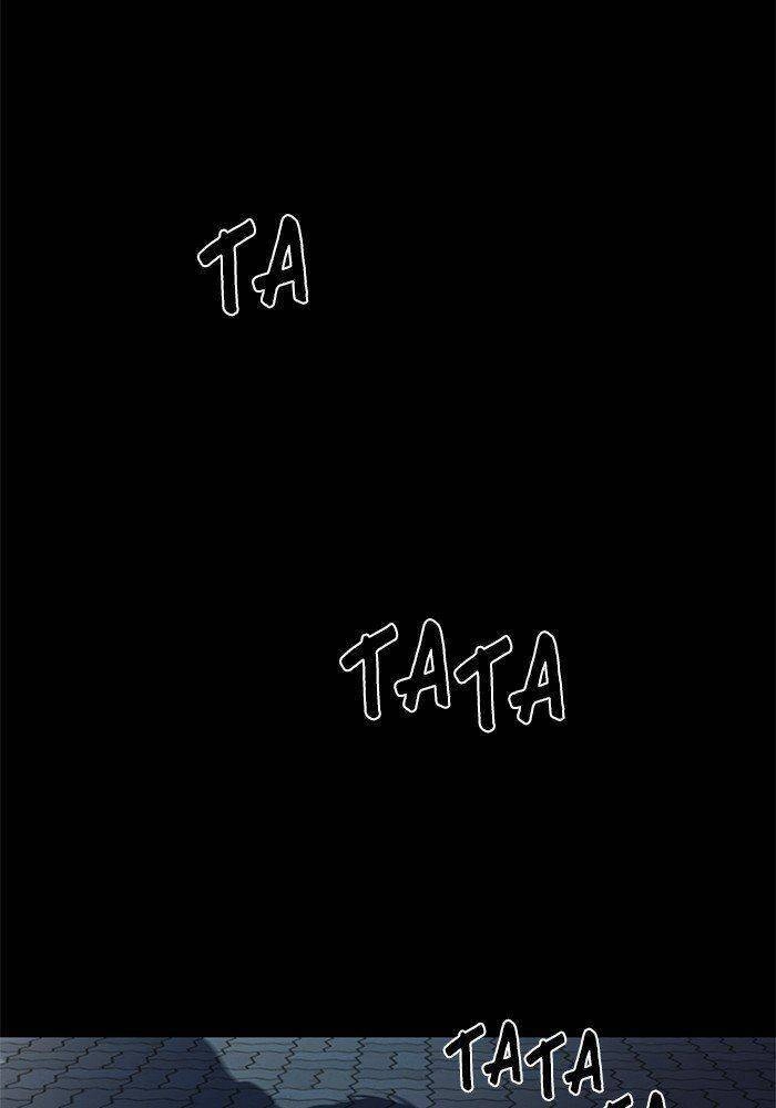 Nó Là Của Tôi Chapter 54 - 5