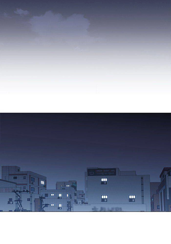 Nó Là Của Tôi Chapter 54 - 64