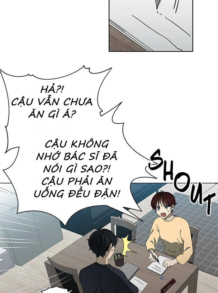 Nó Là Của Tôi Chapter 55 - 47