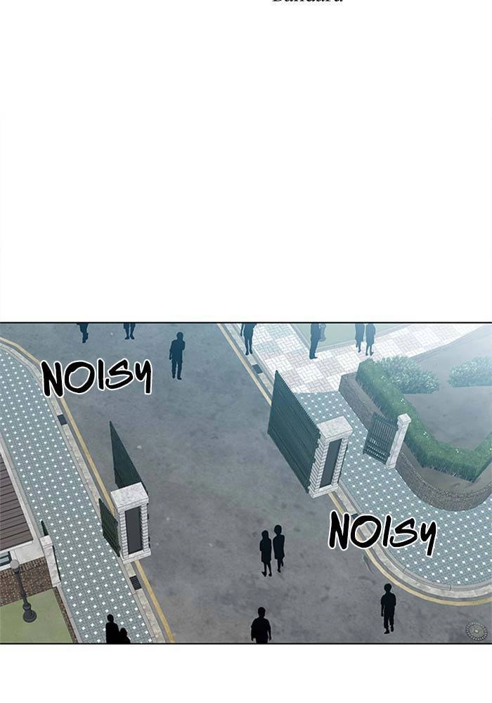 Nó Là Của Tôi Chapter 58 - 15