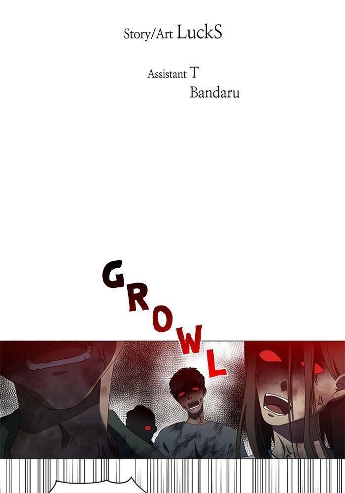 Nó Là Của Tôi Chapter 59 - 6