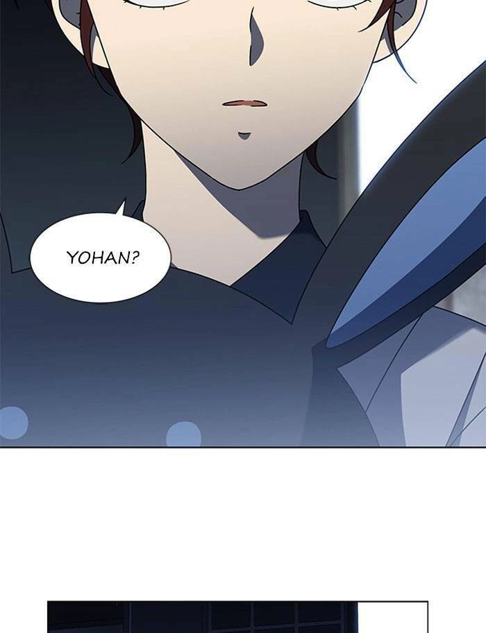 Nó Là Của Tôi Chapter 59 - 42