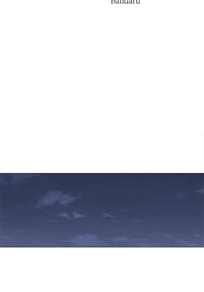 Nó Là Của Tôi Chapter 60 - 15