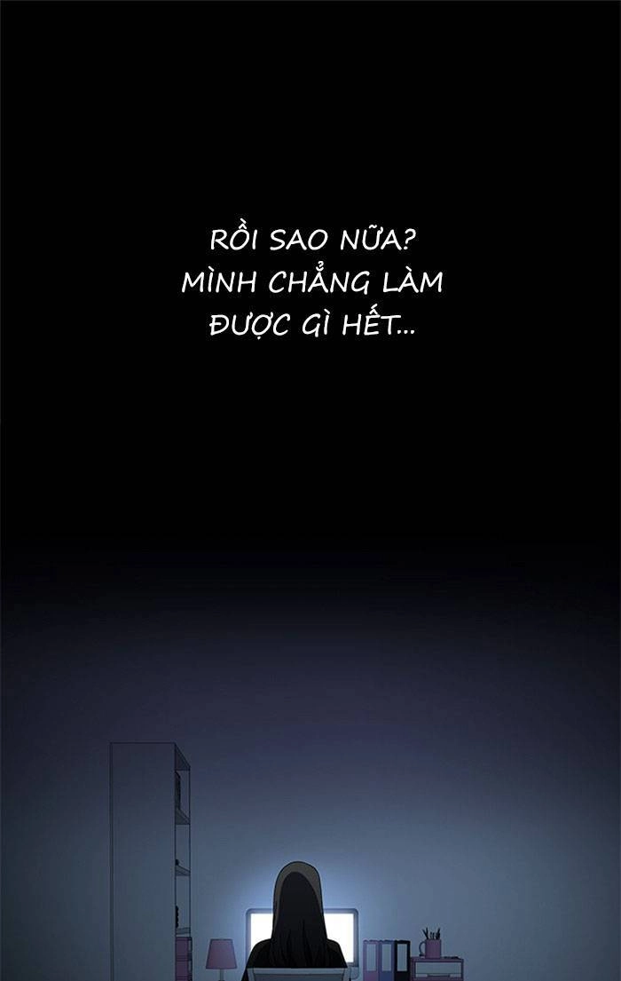 Nó Là Của Tôi Chapter 61 - 59