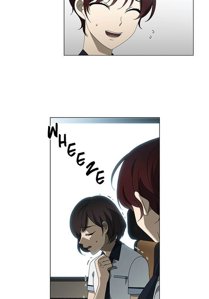 Nó Là Của Tôi Chapter 62 - 9