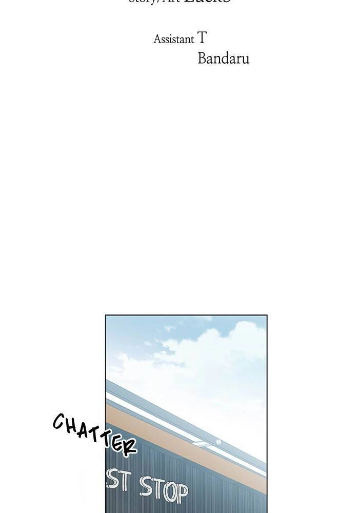 Nó Là Của Tôi Chapter 62 - 11