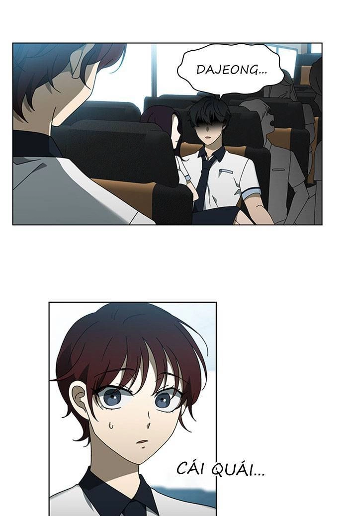 Nó Là Của Tôi Chapter 62 - 60