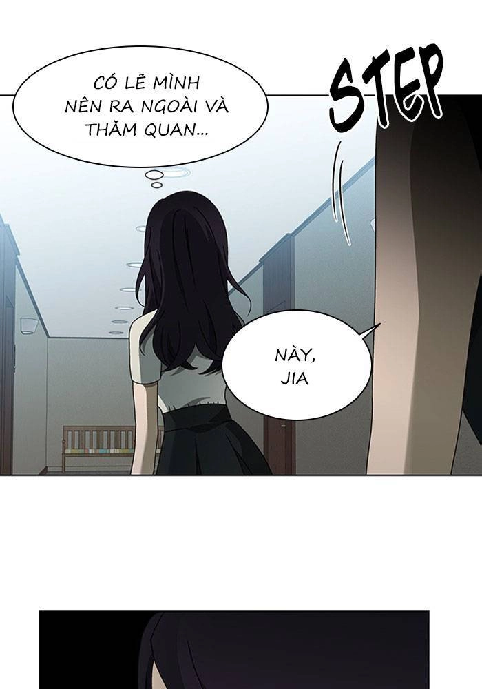 Nó Là Của Tôi Chapter 62 - 73