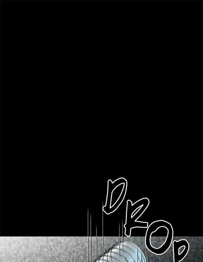 Nó Là Của Tôi Chapter 62 - 93