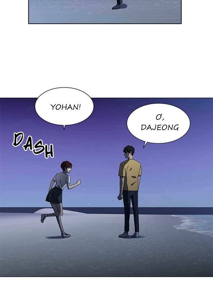 Nó Là Của Tôi Chapter 64 - 66