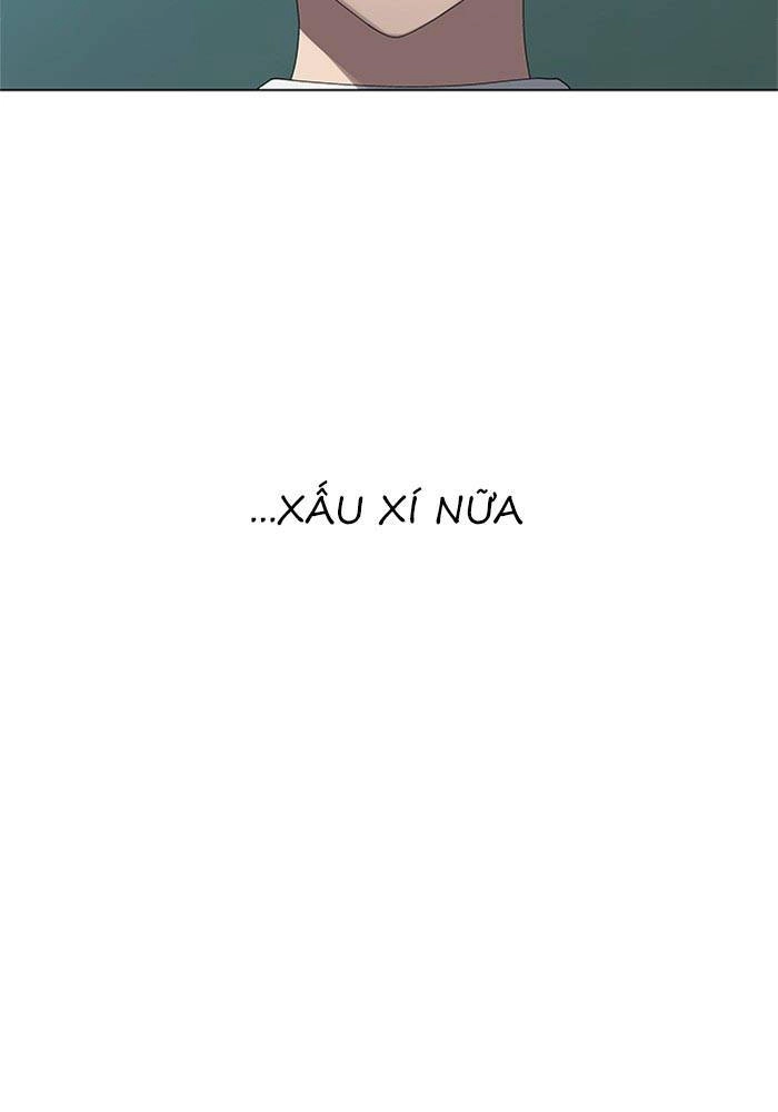 Nó Là Của Tôi Chapter 67 - 17