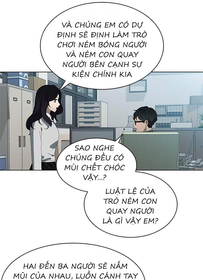 Nó Là Của Tôi Chapter 72 - 12