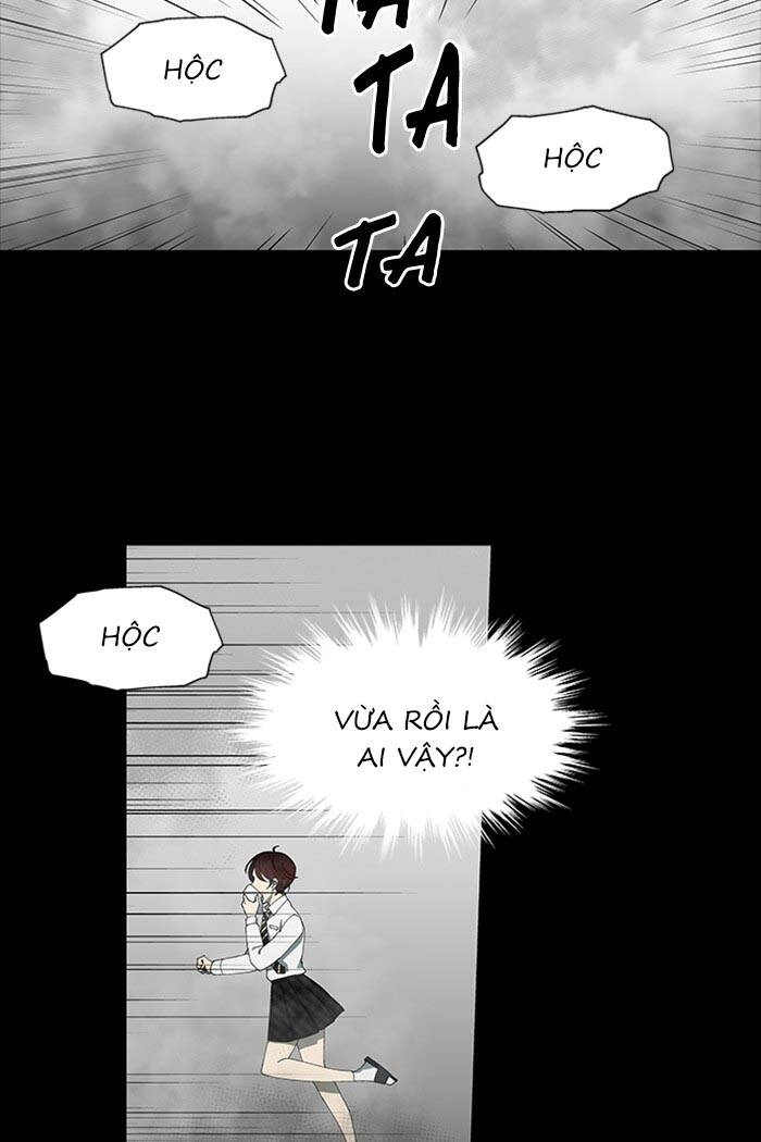 Nó Là Của Tôi Chapter 74 - 7
