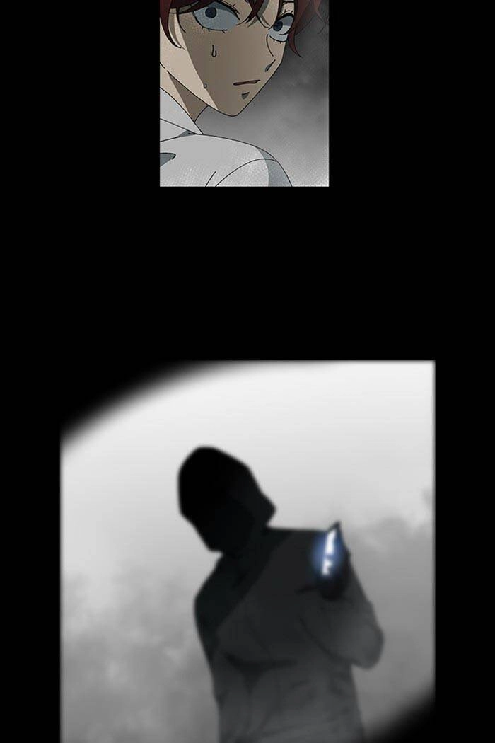 Nó Là Của Tôi Chapter 74 - 24