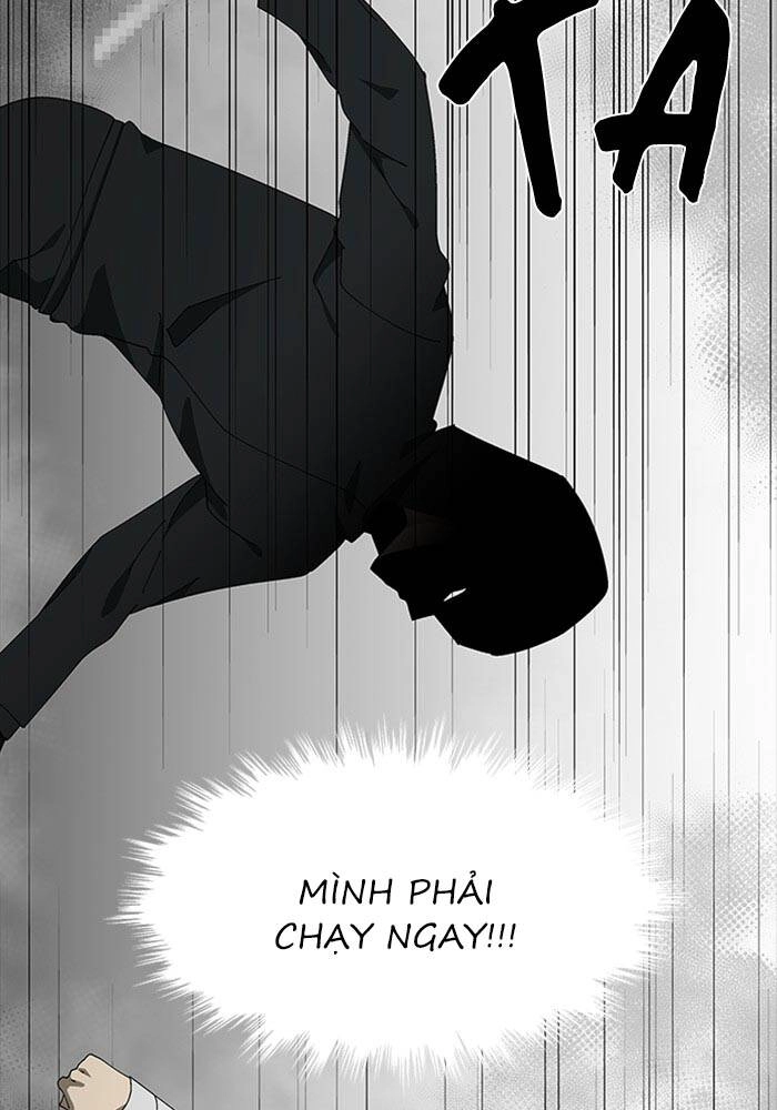 Nó Là Của Tôi Chapter 74 - 31