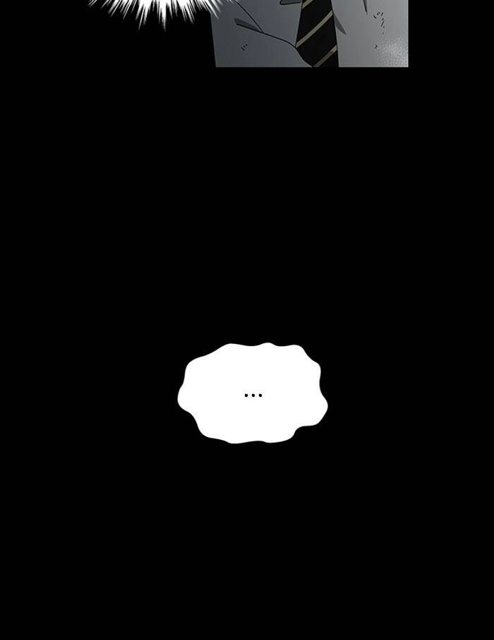 Nó Là Của Tôi Chapter 74 - 56