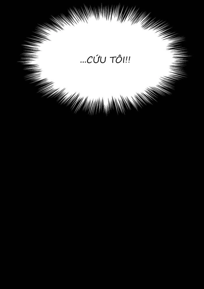 Nó Là Của Tôi Chapter 74 - 59