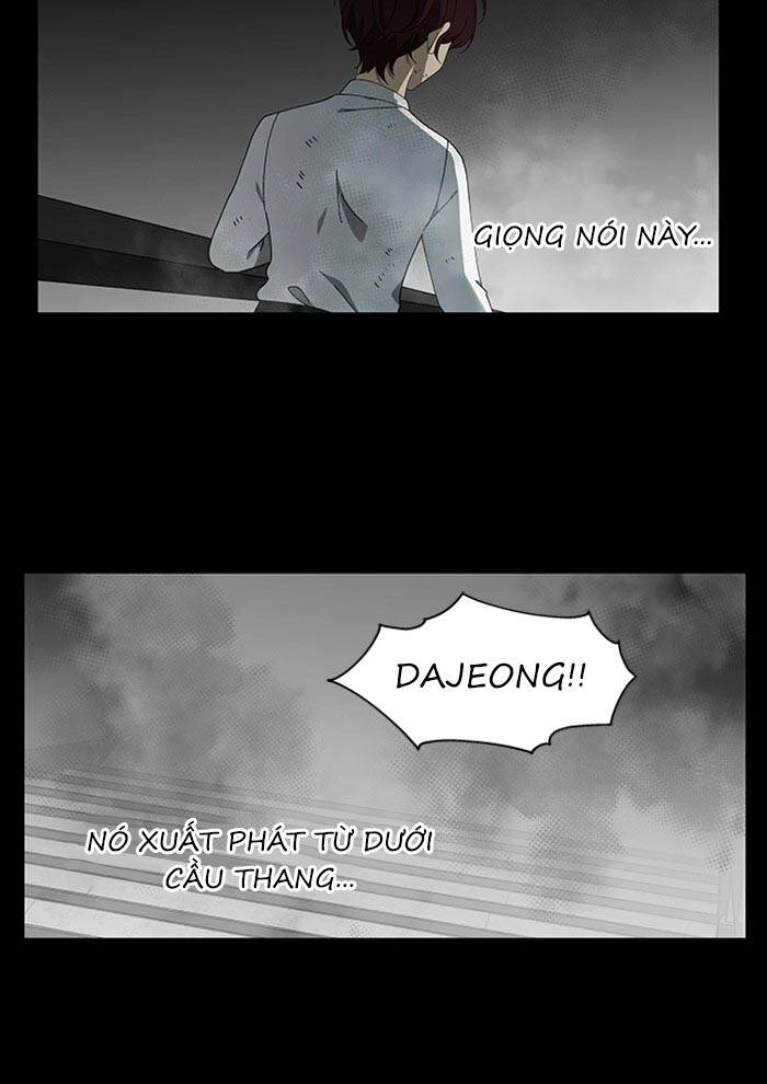 Nó Là Của Tôi Chapter 74 - 62