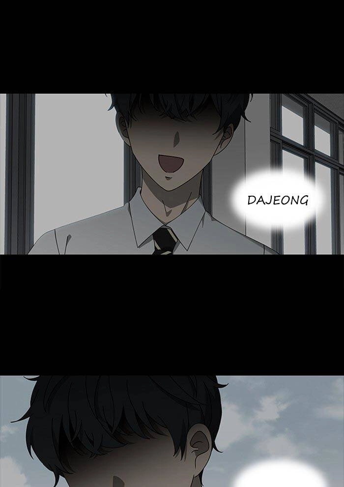 Nó Là Của Tôi Chapter 74 - 64