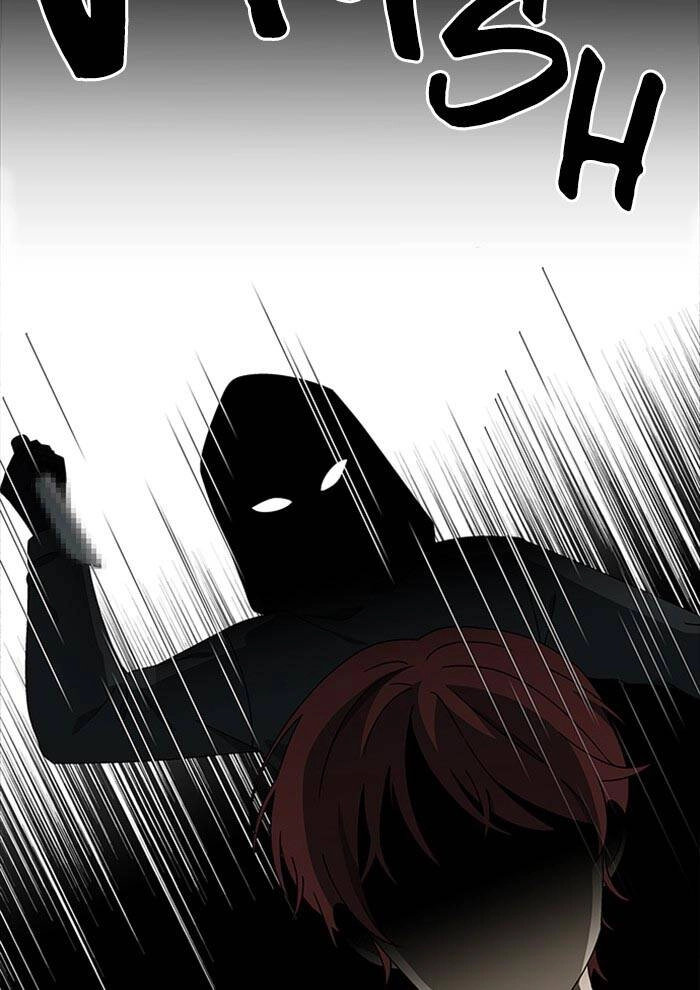 Nó Là Của Tôi Chapter 74 - 68