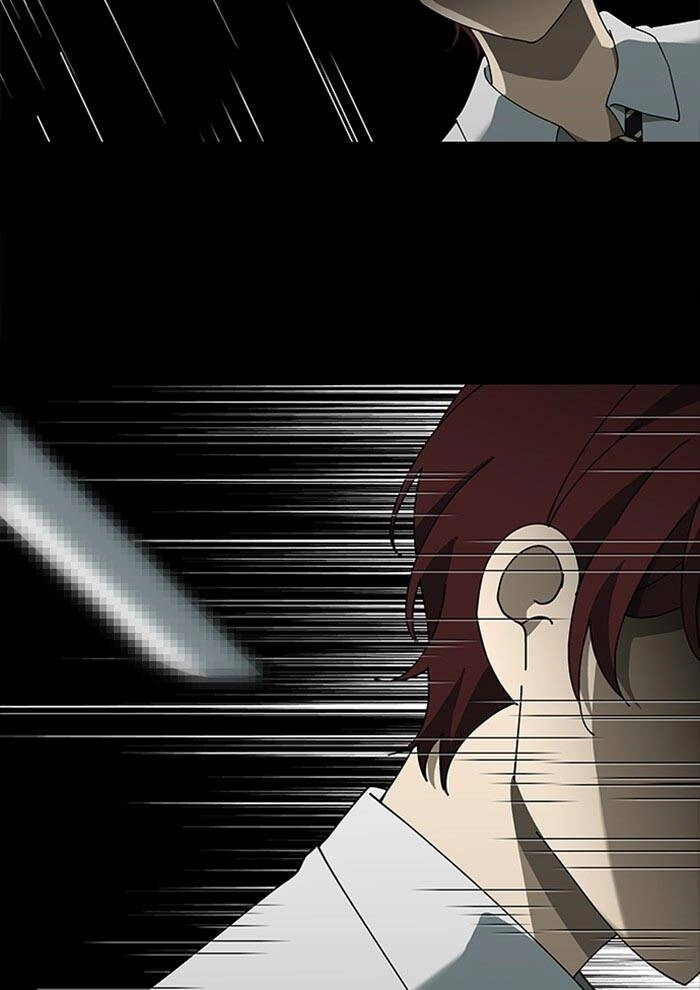 Nó Là Của Tôi Chapter 74 - 69