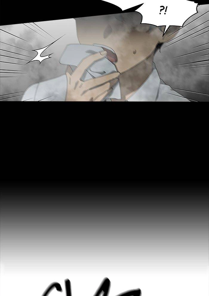 Nó Là Của Tôi Chapter 74 - 72