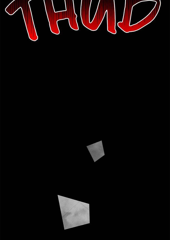 Nó Là Của Tôi Chapter 74 - 74