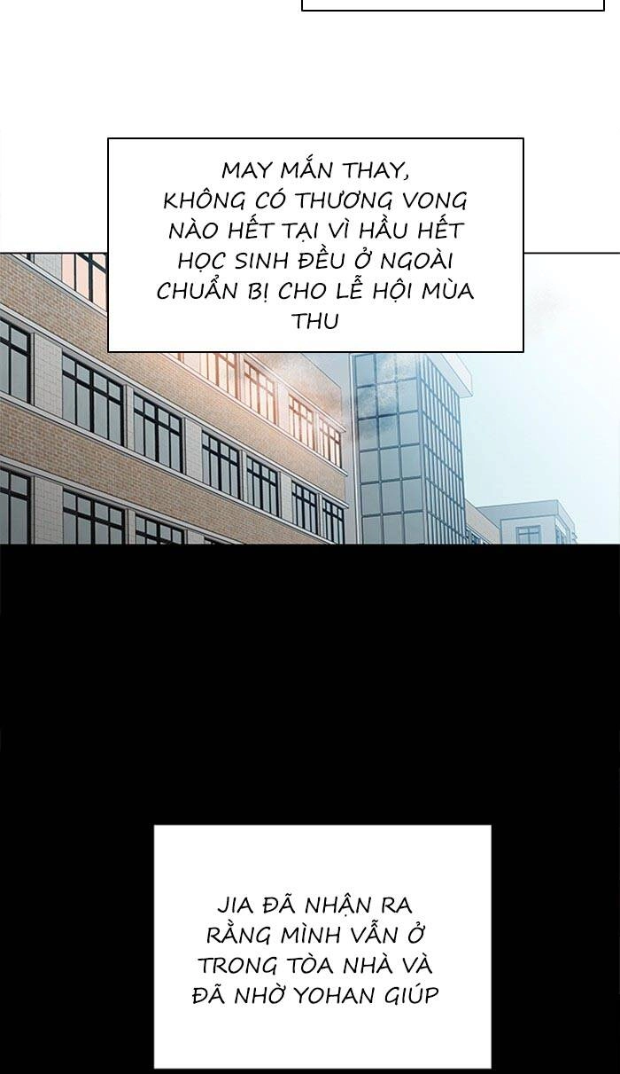 Nó Là Của Tôi Chapter 75 - 17