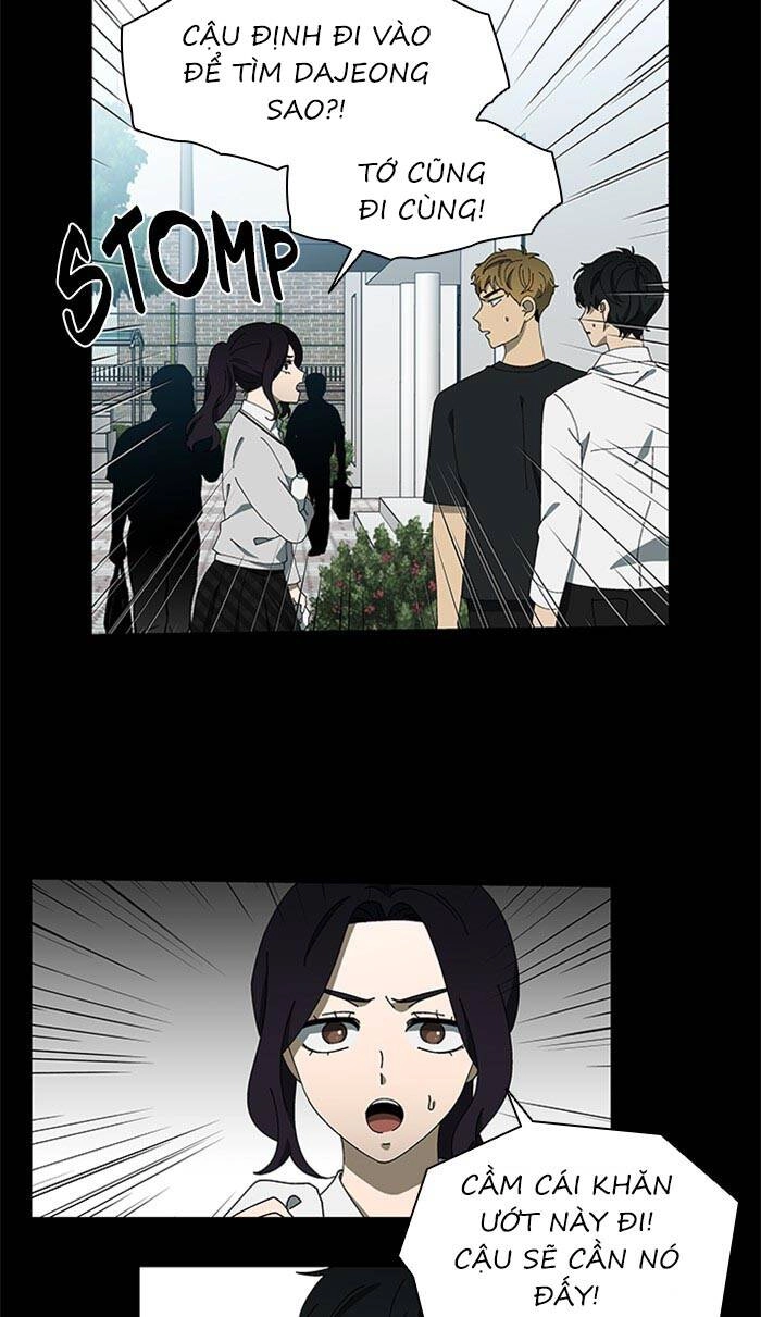 Nó Là Của Tôi Chapter 75 - 21