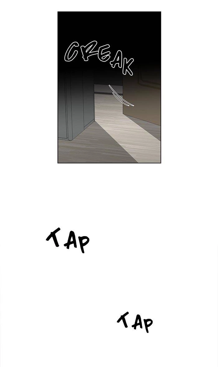 Nó Là Của Tôi Chapter 76 - 36