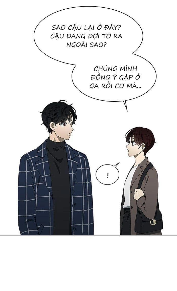 Nó Là Của Tôi Chapter 79 - 43