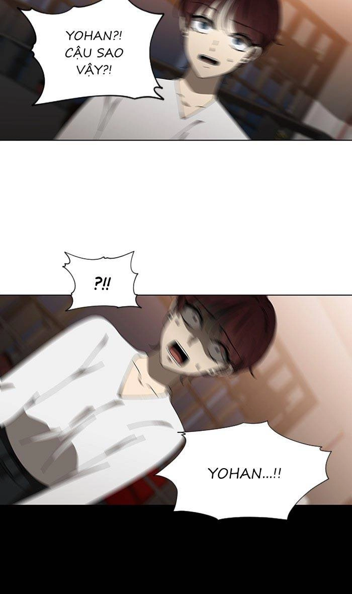 Nó Là Của Tôi Chapter 80 - 36