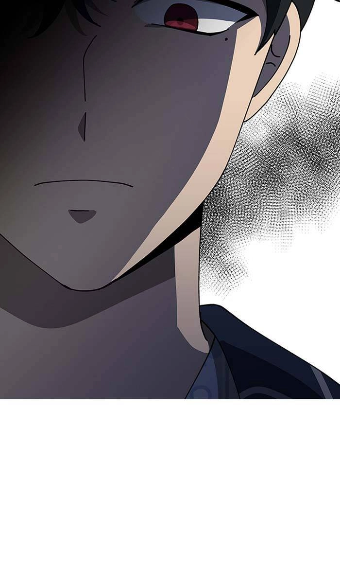 Nó Là Của Tôi Chapter 81 - 23