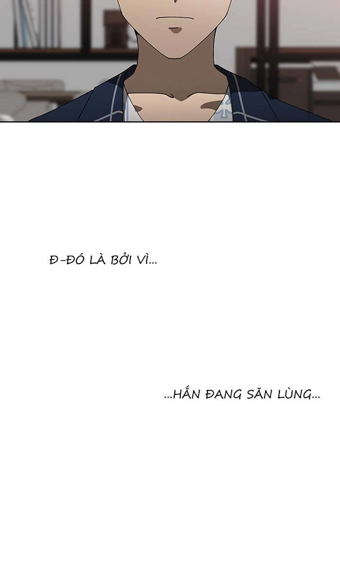 Nó Là Của Tôi Chapter 81 - 43