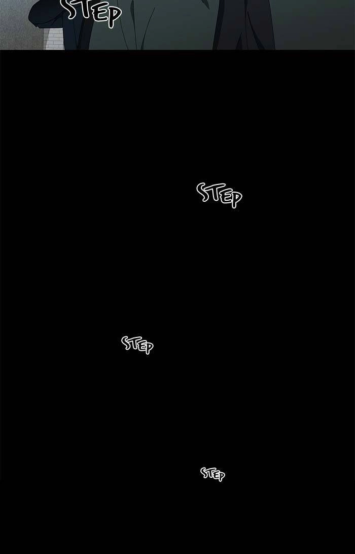 Nó Là Của Tôi Chapter 82 - 27