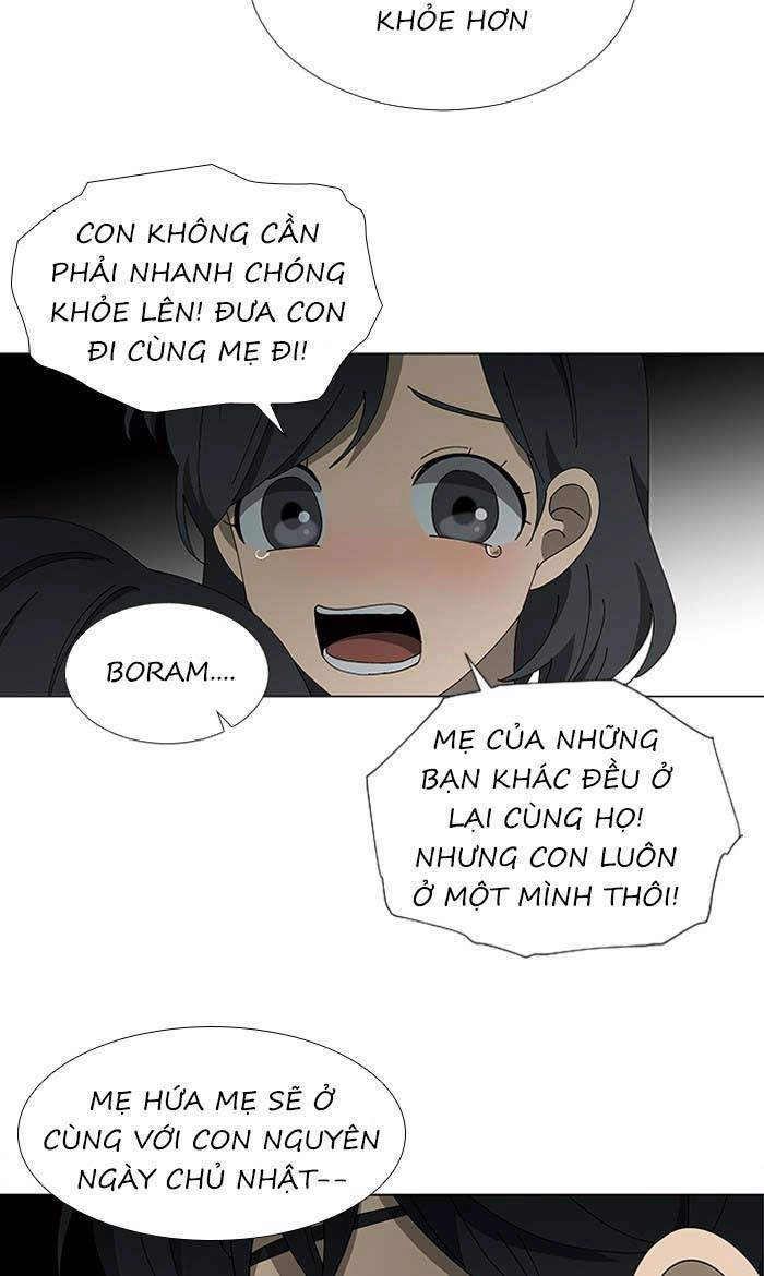Nó Là Của Tôi Chapter 82 - 69