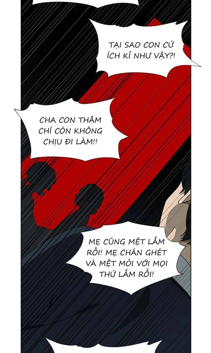 Nó Là Của Tôi Chapter 82 - 72